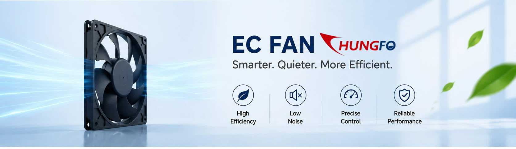 EC cooling fan