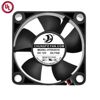 air exhaust fan
