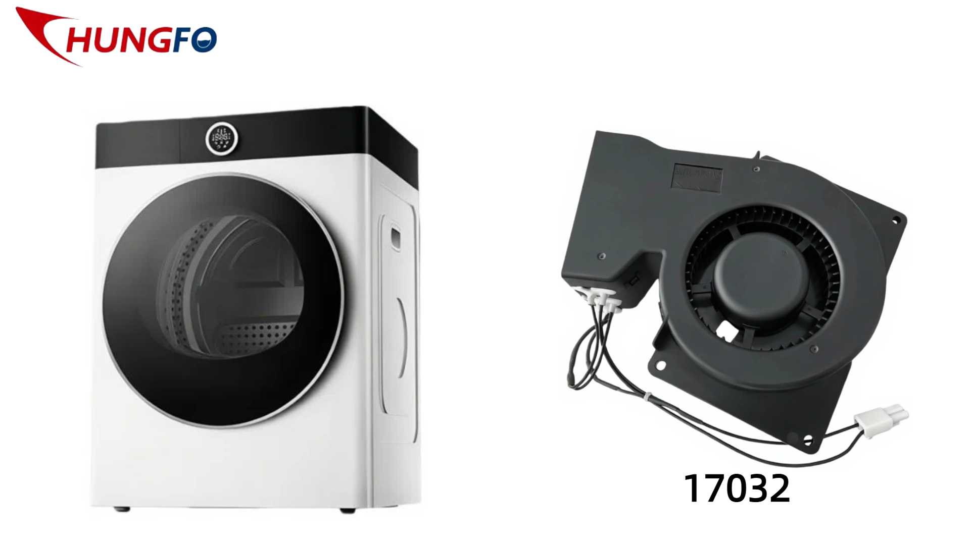 مجففات المضخات الحرارية المُمَكِّنة: حالة تطبيق منفاخ التيار المستمر Chungfo HTC17032D24M