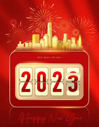 عام جديد سعيد 2023